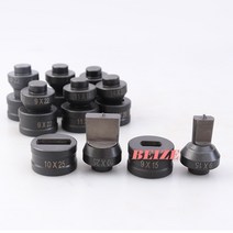 유압 프레스 유압 펀치 슬롯 홀 다이 스테인레스 스틸 펀칭 기계 유압 펀칭 다이 수동, 다른 슬롯 다이