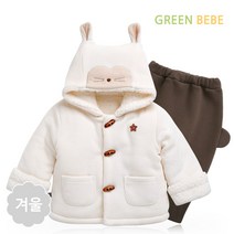 그린베베 겨울신상 라마 양털 후드점퍼 2종세트