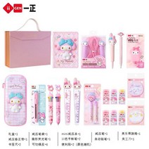 초등학생 아이 개학 문구 멜로디 러블리 선물세트 소녀감성 문구 풀세트, 멜로디 B 세트