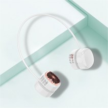 시원한 야외용 원형 넥밴드 목선풍기 KC인증 2400mAh C Type 충전방식, HF063(H) 흰색