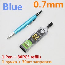 귀여운 미니 금속 연필 0.70.5mm 블랙 옐로우 핑크 블루 짧은 학생 쓰기 30pcs 리필과 기계식 자동 연필, 0.7mm 블루