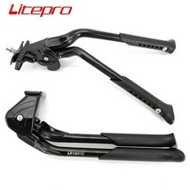 지지대 받침대 자전거 킥스탠드 라이트프로 더블 - - - . 시티 접이식 알루미늄, 1개