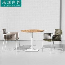 야외바베큐장 테라스 야외 테이블과 의자 발코니 등나무 3 종 세트 안뜰 카페 외부 식탁과, [01]