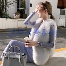 [인하유통공사]숏 퍼조끼 인조 여우털 보온 슬림핏 민소매 밍크조끼 따뜻한 겨울코디 아우터 바람막이 우아한 퍼베스트 LNN20230301