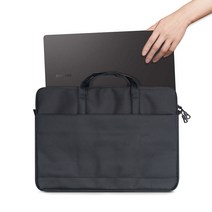 파비트 DB-156S 갤럭시북3 15.6인치 EVA소재 노트북 가방 파우치