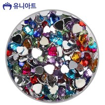 MLZ127678유니아트 (큐빅비즈) 5000 큐빅비즈 하트 (사이즈혼합)