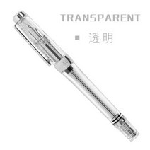 사무용품 새로운 고품질 3013 진공 만년필 paili 013 투명 품질 eff 28, 투명한 흰색, EF 0.38mm