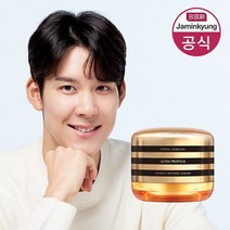 자민경 크레마카라콜 울트라 프로폴리스 하이드라 인텐스 크림 50ml 892058