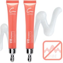 진동아이크림 리필2개 세트 코스포유 눈가 주름 개선 여성 남성 블랙프라이데이, 진동아이크림 리필전용 단품(진동X) 2개