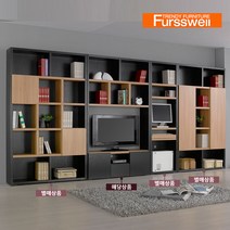 퍼스웰 엔틱하우스 4R 거실책장(YB_058), 블랙아카시아