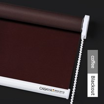 우드폼 블라인드 원목 버티컬 CASAYA 블랙 아웃 롤러 드릴 시스템 사무실 주방 침대 룸 절반 또는 전체 그늘 품질 회색 창 사용자 정의 크기roller blindswindow