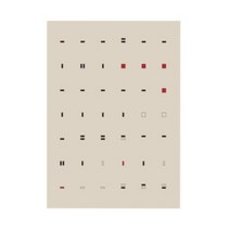 메종284 뉴질랜드 울 러그 시리얼컴포지션 Lidy Frati 모던아트 러그 거실 카페트