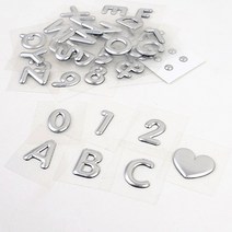 입체 스티커제작 네임 숫자 알파벳 글자 글씨스티커, 제품선택, Z