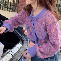 여성용 봄 가을 앙고라 퍼플 핑크 여성 전도연 가디건 네이비 꽈배기 볼레로 아가일 니트