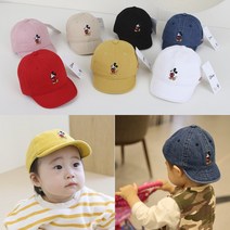 아기 미키마우스 볼캡 디즈니 유아동 헌팅캡 야구모자