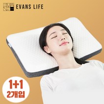 [베가듀이] 수면공감 마이핏 2.0 우유베개 일반, 화이트