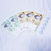 백만원 오천만원 봉투 세배돈봉투 용돈봉투 생일 축하봉투 감사봉투 떡갑봉투 명절 설날 초대장 연하장, D