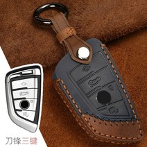 디지털키 스마트 디스플레이 미친 말 가죽 케이스 커버 bmw x1 x3 x5 x6 시리즈 1 2 5 7 f15 f16 e53 e70 e39 f10 f30 g30 쉘, 파랑