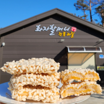 화자할머니 전통 수제한과 산자 과즐 과줄 중, 1개, 1.5kg