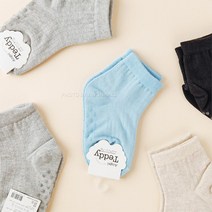 주니어 유아 태권도 농구 양말 5개 아동패션 키즈 아기 조카선물 어린이