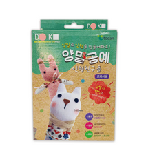 토단 양말공예 인형만들기 랜덤발송
