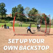 야구와 소프트볼 타격 연습망 투수 훈련망 차단망 타격망 9×12 야구망, 4*9 연결 네트워크