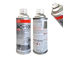 나바켐 AC-100 아크릴 절연 코팅제 회로 PCB 420ml