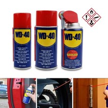 금속 기계 공구 윤활 부식 먼지 녹제거 WD-40 방청제 78ml