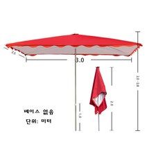Jun.19 12번 파라솔 직사각형 파라솔 3mx3mx4m에 두꺼운 우산까지.우산이 작다Z, 10_바른 우산 3x 2.5 두 꺼 운 빨간색 사골 은