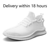 스쿼시화 탁구화 테니스화 배드민턴화 통기성 운동화 47 패션 플랫폼 남성용 운동화 46 대형 가볍고 편안한 캐주얼 남성 조깅 운동화