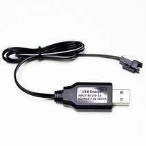 JJRC H12C H8C F181 드론배터리 드론부품 드론모터, 10. (H8C) USB충전기(SM)