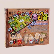 골든게임추리왕 [쥬크박스] 7세이상, 상세페이지 참조