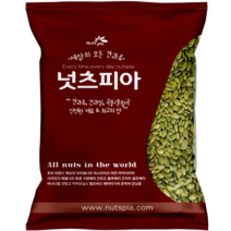 넛츠피아 생 호박씨 1kg, 4개