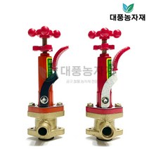 태화 동력분무기 조압변 레규레터 원대 영남 50A 80A/대풍농자재, 80A, 1개