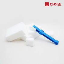 [다이소]매직스펀지간편스틱SET(13P)-49428