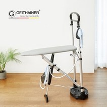 가이타이너 쉬넬 스탠드형 가먼트 스티머 GTLGS 3000N