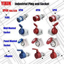 NEW 산업용 플러그 소켓 16A 32A 3 핀 4 핀 5 핀 ip44 벽 장착 소켓 패널 장착 커플러 220V 380V 415V, wall mounted socket_4PIN 32A