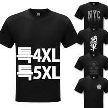 코코쉘 BTU 데일리 면반팔티 블랙 4XL 5XL 빅사이즈 남자 남성 남여공용 반팔티