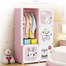 어린이 아이방 조립식옷장 서랍장 아동 키즈 주니어장 행거 수납 초등학생 옷장 캐릭터 세트 수납, H
