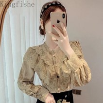 [Kingfishe]여성 레이스 블라우스 프릴 블라우스 nb5 68720