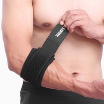 통기성 스포츠 엘보 헬스 스트랩 팔꿈치 보호대 1P, 상세페이지 참조