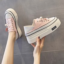 7cm 슬립온디자인 여성키높이캔버스화