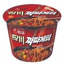 농심 사천짜파게티 큰사발 115g x 4개, 상세페이지 참조