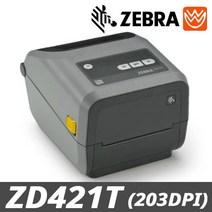 ZD-421T(203dpi) 지브라 ZD421T 바코드프린터 라벨프린터 ZD421, USB
