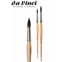 다빈치 5590 수채화붓 다람쥐털 둥근붓 PETIT GRIS 낱개 / 옵션선택, 8호