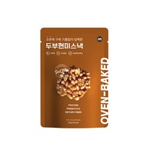올가 간식 두부현미스낵 50g 탕비실 회사 어린이 성인 캠핑 차박 홈파티 영화 선물, 4개