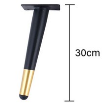 원목 가구 리폼 우드 4 pcs 10-30cm 금속 가구 다리 테이퍼 소파 다리 식탁 의자 소파 가구 나사 키 크고 매끄러운 테이퍼 다리, 30cm 경사