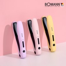 보만 USB 충전식 미니 무선고데기 HC2623V HC2620P HC2622E, 무선 고데기 레몬