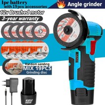 앵글그라인더 12V 브러시리스 리튬 배터리 500W 19500Rpm 무선 미니 연마 기계 다이아몬드 커팅 2 피스 tools 12v 보쉬광택기 그라이더, brushed 1B Option 2+미국