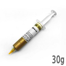 Ucommerce 고성능 CPU 쿨러 서멀구리스 30g, 상품선택